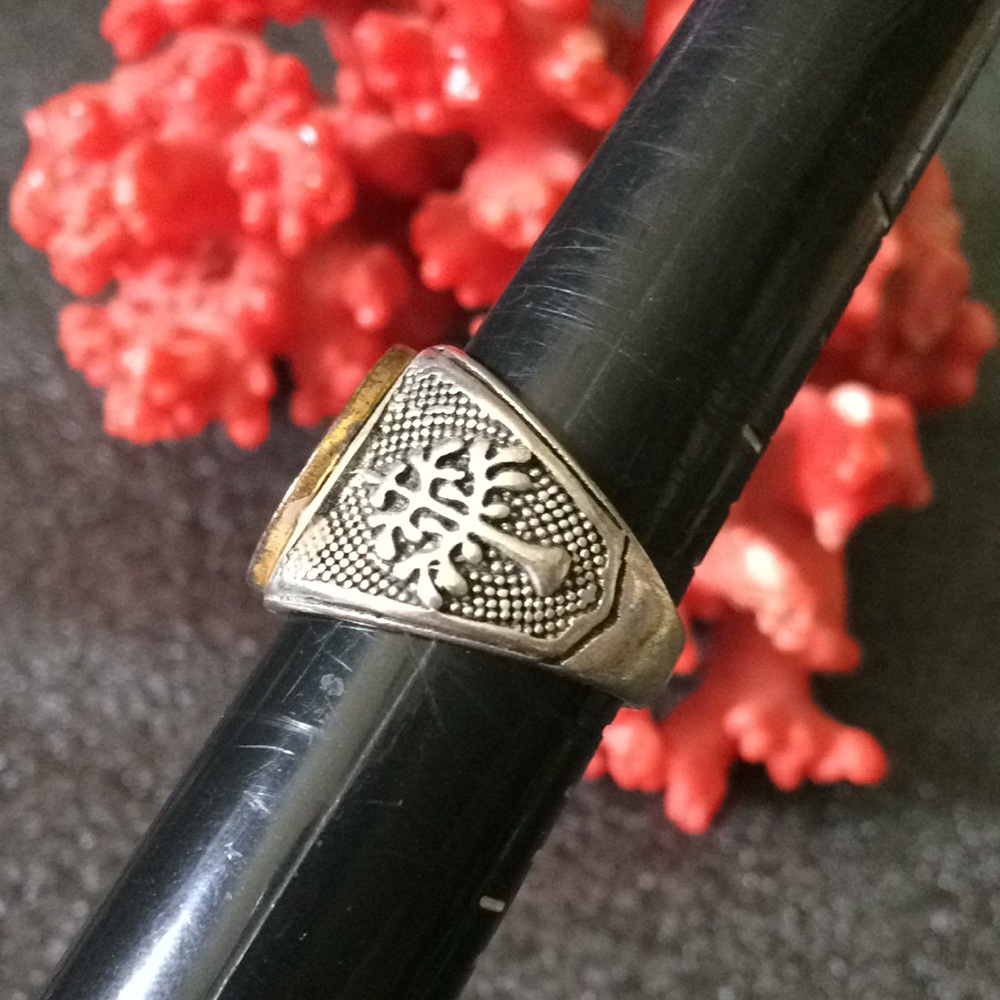 Vintage Brass Tree Ring - image 6